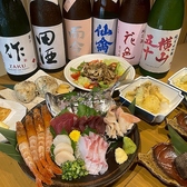 居酒屋 魚たか 西新宿のおすすめ料理2