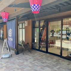 【2名テラス席】わんちゃんOKです♪