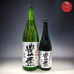 豊盃旨辛口(ドライ)