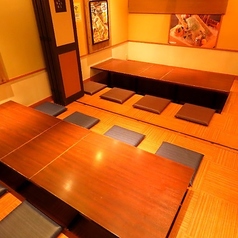 さかなや道場 佐賀北口店特集写真1