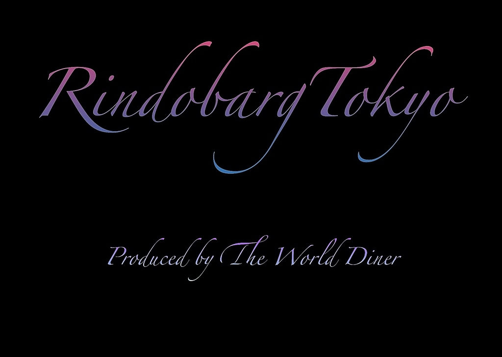 凜doBARG -TOKYO- オリジナルロゴ　お店目印サイン♪