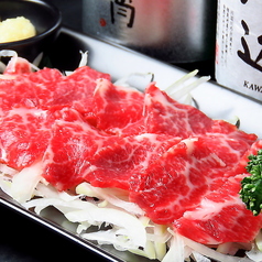 鉄板酒場 大ちゃんのおすすめ料理2