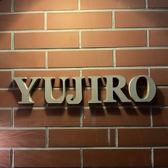 YUJIRO ユウジロウ 秩父店の雰囲気3