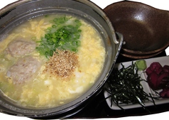 鶏雑炊※ご飯物1番人気自家製スープ使用