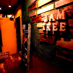 JAM TREEの外観1