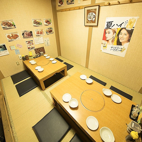 �W���M�X�J���˔V��