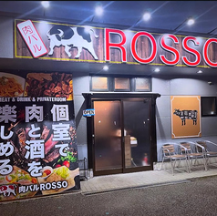 肉バルROSSO