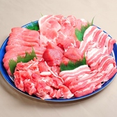 焼肉 釜山家 黒磯のおすすめ料理2