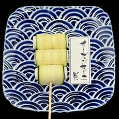 チーズッキーニ巻