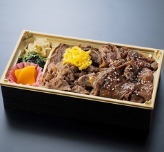 【2種盛-1】牛めし&焼肉弁当