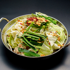 和牛モツ鍋 1人前