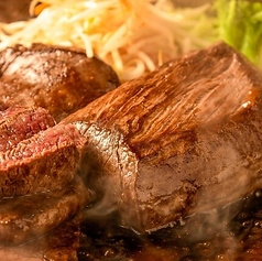 フィレステーキ (150g)