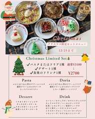 gifff ジフのおすすめ料理1