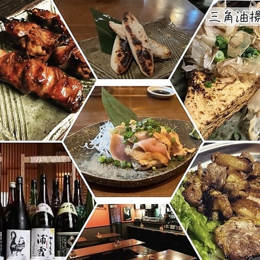 火鳥 HINOTORI ヒノトリ 国分町のおすすめ料理1