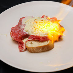 たっぷりクリームチーズと炙りリブロース