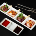 料理メニュー写真&nbsp;牛ホルモン4種盛り