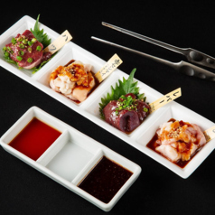 牛ホルモン4種盛り