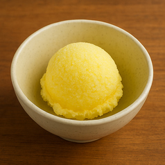 柚子シャーベット