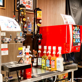 【アルコール飲み放題!生ビールあり】アルコールはシロップなどを複数用意しておりますので、ほぼ無限のバリエーションでお酒をお楽しみいただけます♪