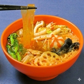 福包酒場 大船店のおすすめ料理2