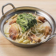 白湯鍋