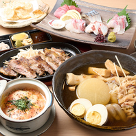 【名物料理に舌鼓】姫路おでんと大阪トンテキ
