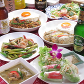 Sawasdee サワディー 衣笠店の詳細