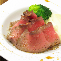 Roast Beef（ローストビーフ）