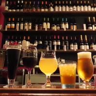 店主が厳選したビールで乾杯♪