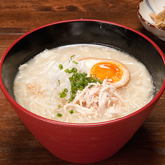 【名物】鶏白湯ラーメン