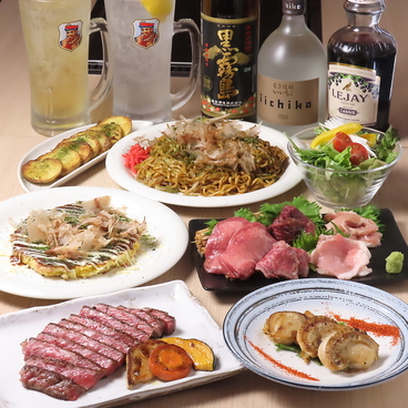 鉄板焼 REVEL リヴェルのおすすめ料理1