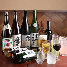 金町いでこの特集写真