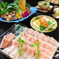 鮪しゃぶしゃぶ専門店 かじ木のコース写真