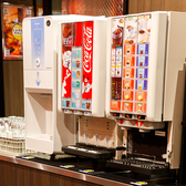 【ソフトドリンク飲み放題!】ドリンクバーでワイワイ飲み放題!