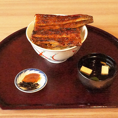 外はサクッ、中はフワッ「美濃地焼き」