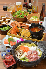 串焼菜膳 和み 扶桑店のコース写真