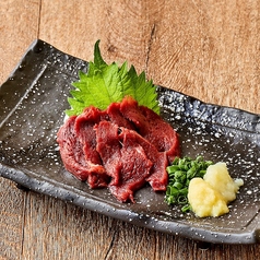 馬肉ユッケ