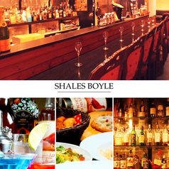シャルルボイル SHALES BOYLE 亀戸店の画像