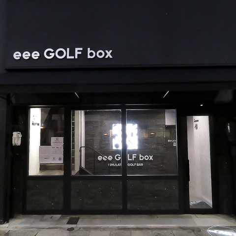 eee GOLF box