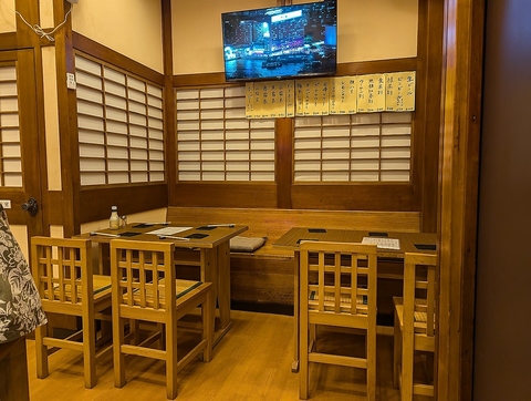 ひとりで入りやすいアットホームなお店