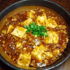麻婆豆腐