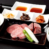 彩伽亭のおすすめ料理2