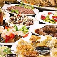 食べるたびに心が躍る体験を