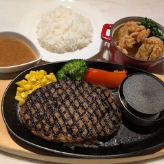 鉄板グリルハンバーグと唐揚げ(3個)