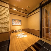 ミライザカ 仙台名掛丁店特集写真1