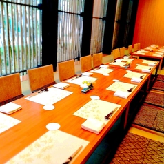 竹彩の特集写真