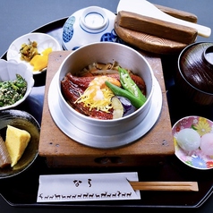 鰻釜飯御膳