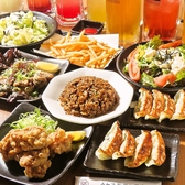 餃子酒場かすが堂のおすすめ料理2