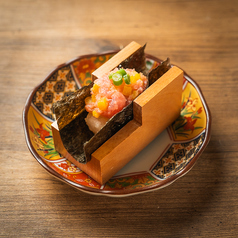 トロたくスシ