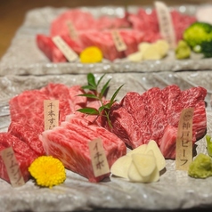 和牛料理 要のコース写真